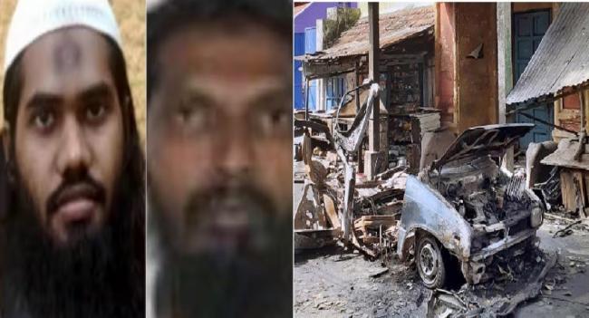 கோயம்புத்தூர் கார் குண்டு வெடிப்பு: இறுதியாக கைதான இருவரிடம் NIA விசாரணை